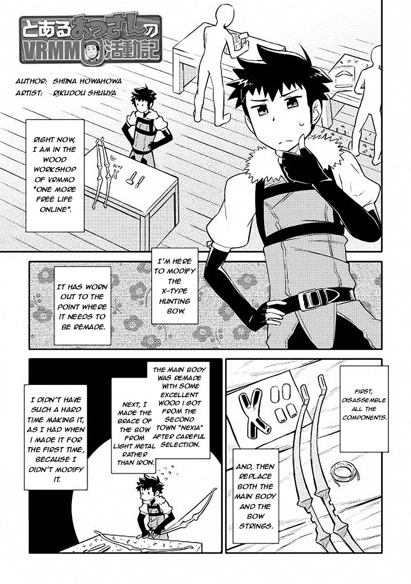 Page 1 of Chapter 11