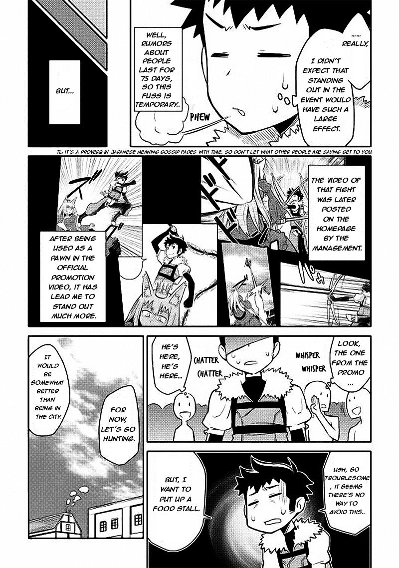 Page 3 of Chapter 11