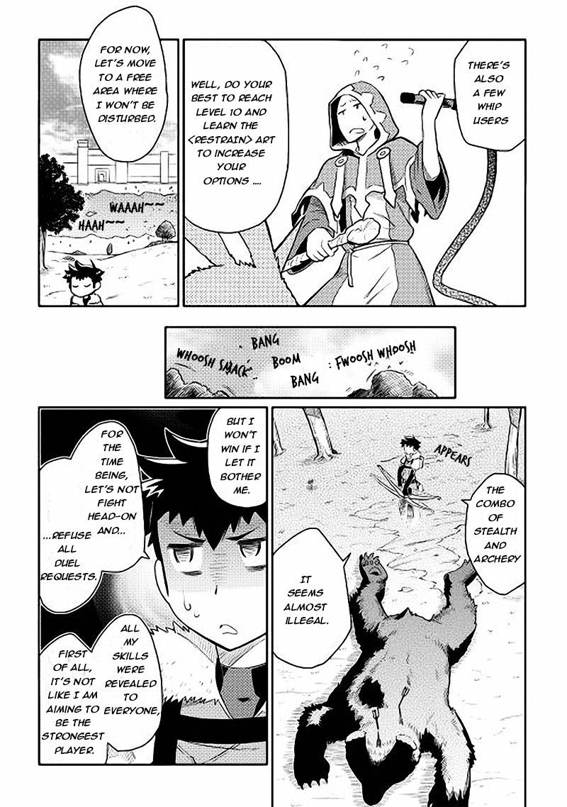 Page 5 of Chapter 11