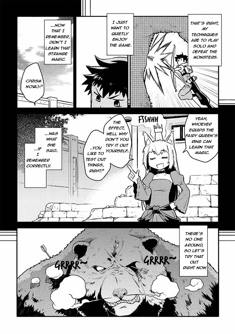Page 6 of Chapter 11