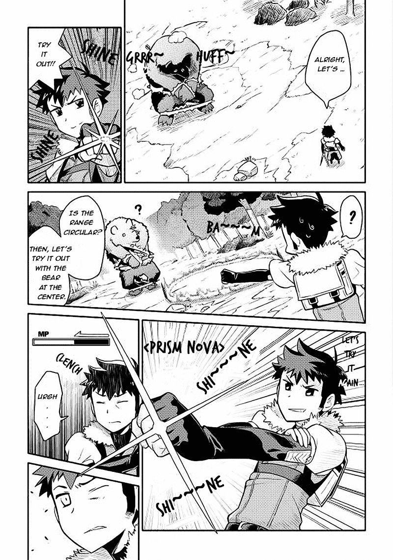 Page 7 of Chapter 11