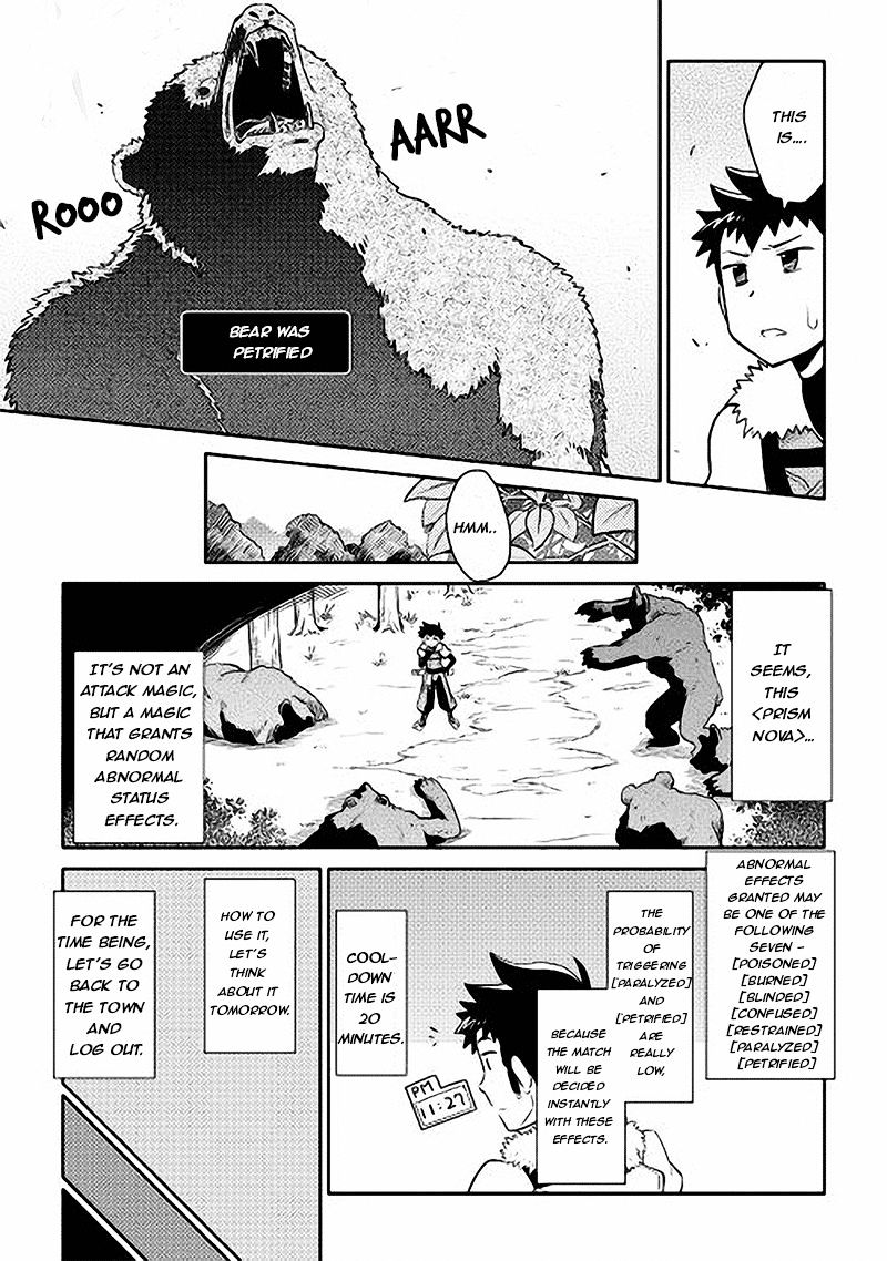Page 9 of Chapter 11