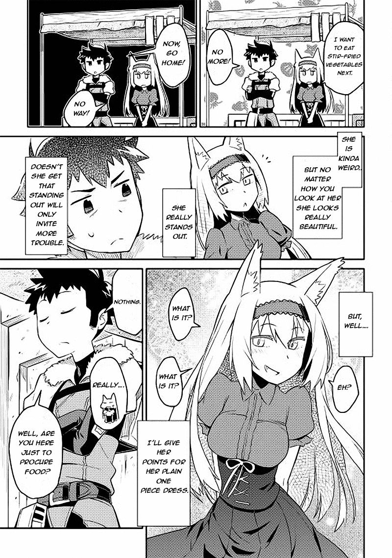 Page 15 of Chapter 11