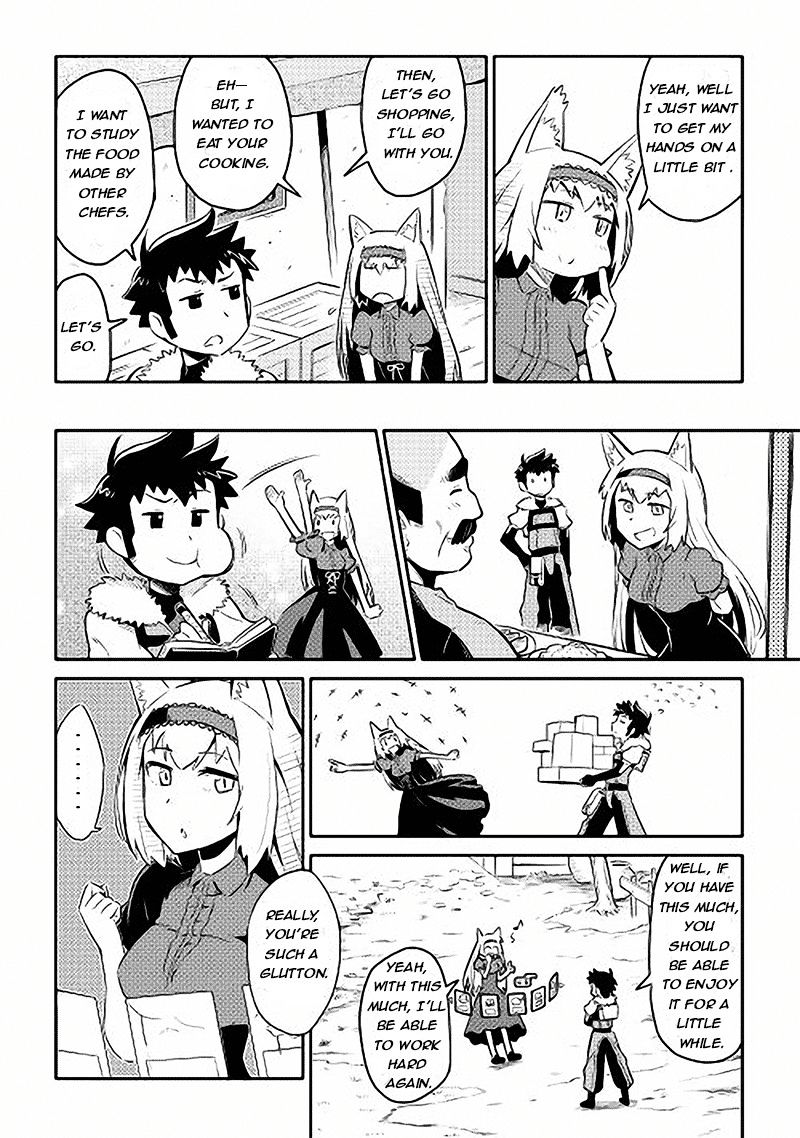 Page 16 of Chapter 11