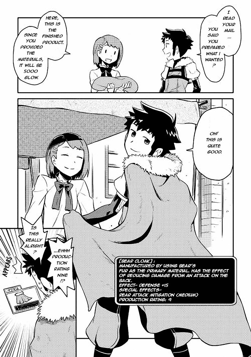 Page 24 of Chapter 11