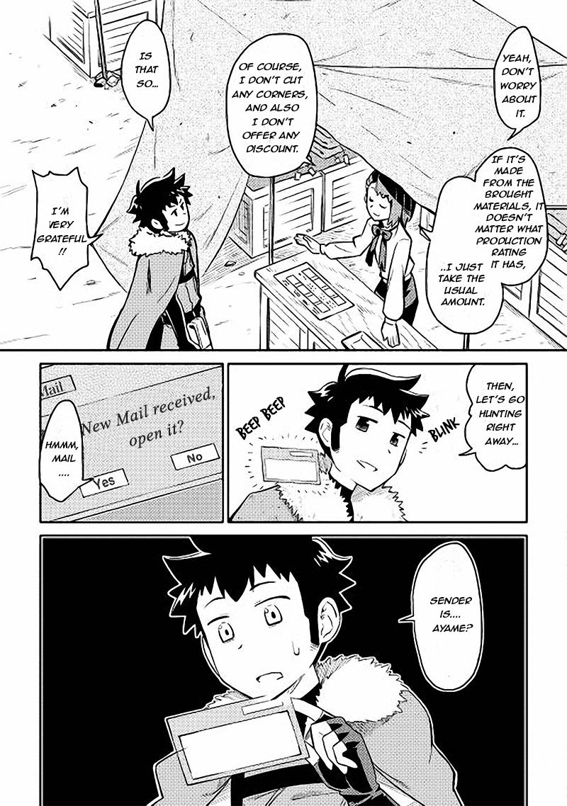 Page 25 of Chapter 11