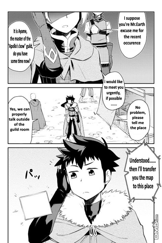 Page 1 of Chapter 12