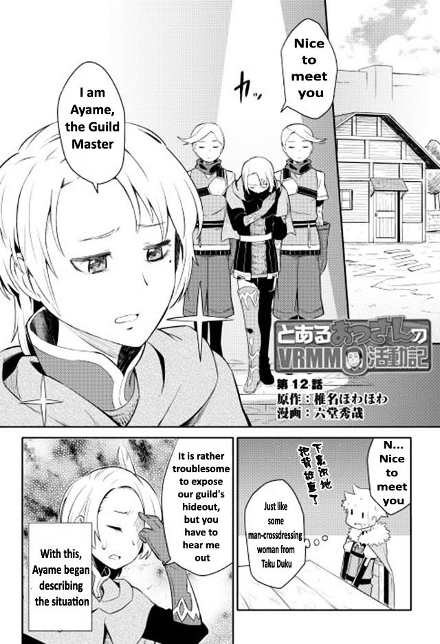 Page 2 of Chapter 12