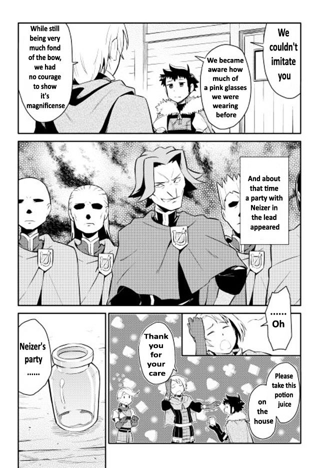 Page 7 of Chapter 12
