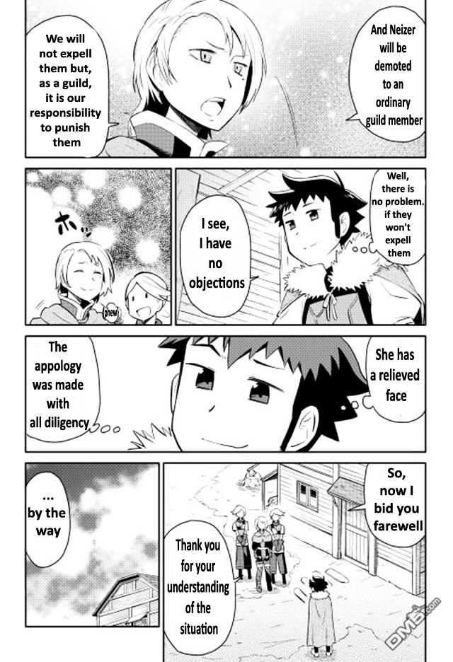 Page 9 of Chapter 12