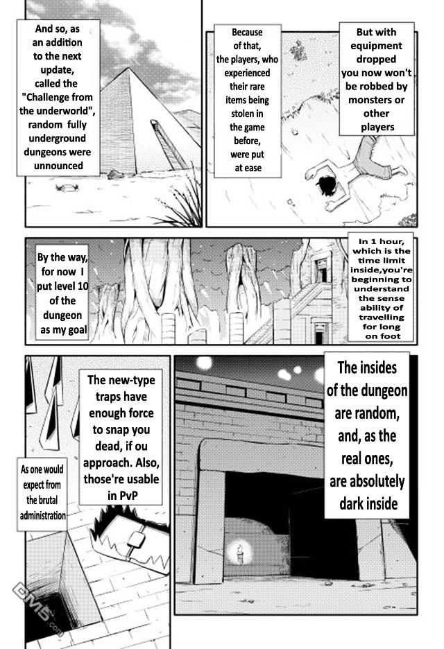 Page 16 of Chapter 12