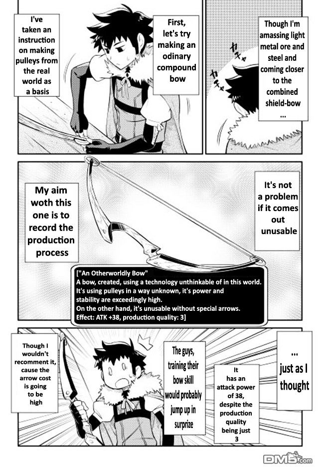 Page 18 of Chapter 12