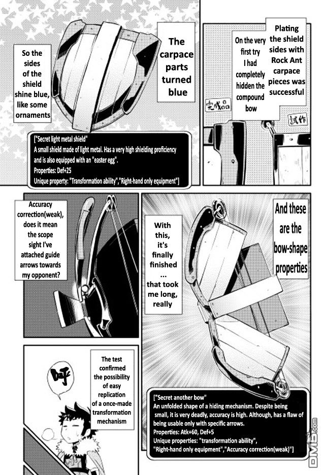 Page 23 of Chapter 12