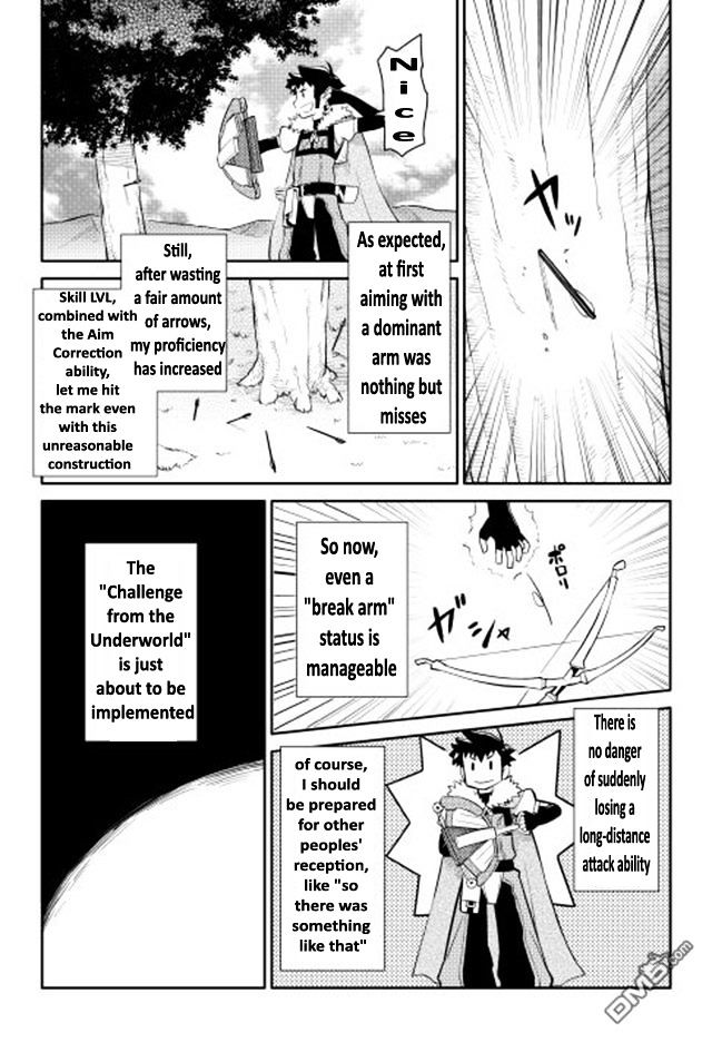 Page 24 of Chapter 12