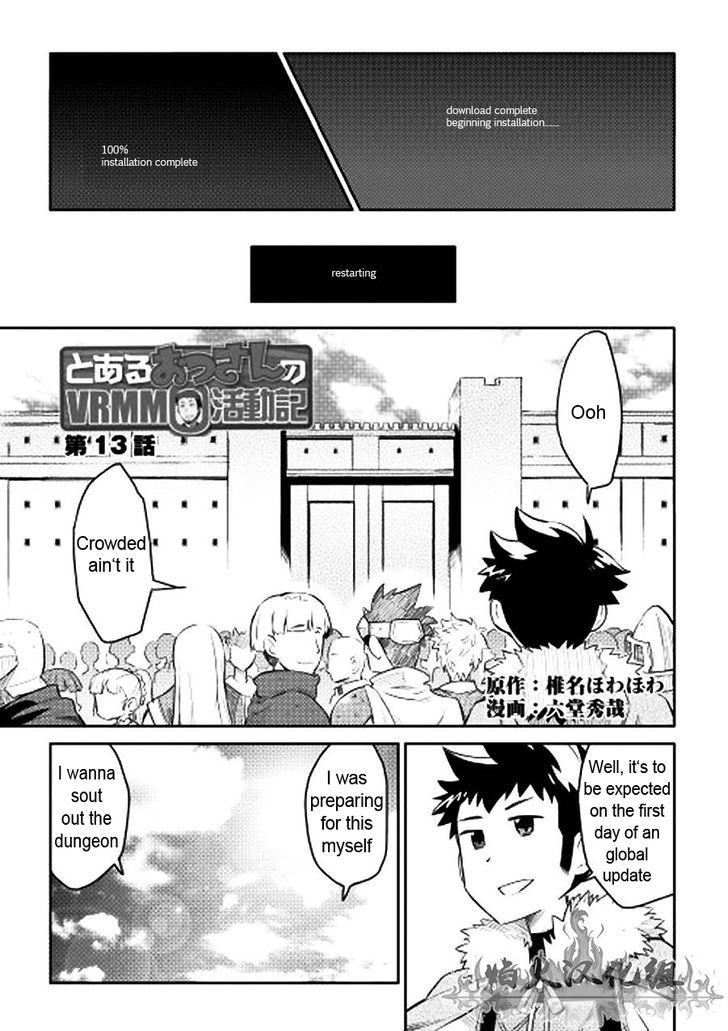 Page 1 of Chapter 13