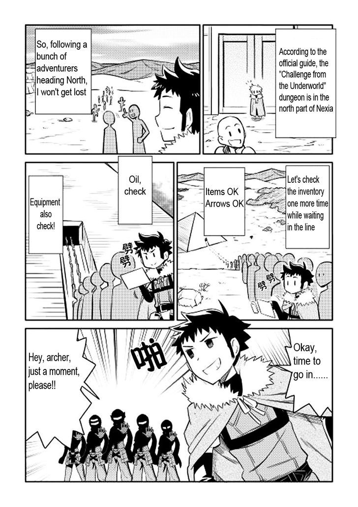 Page 2 of Chapter 13