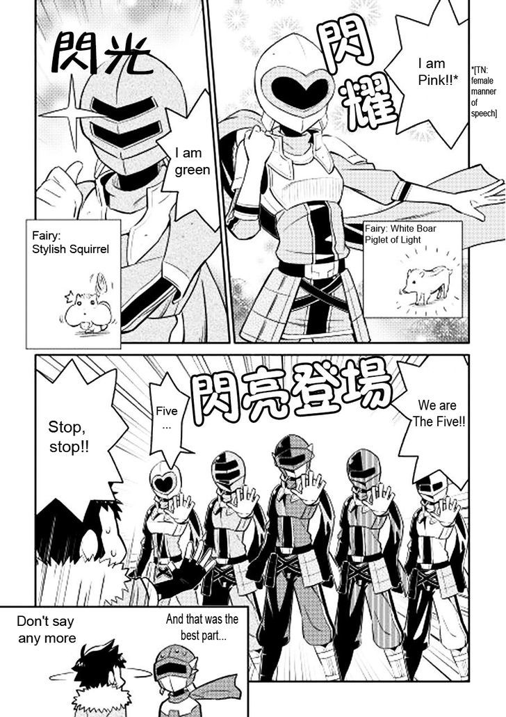 Page 4 of Chapter 13