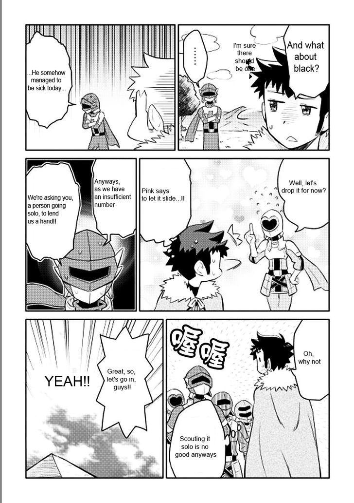 Page 5 of Chapter 13