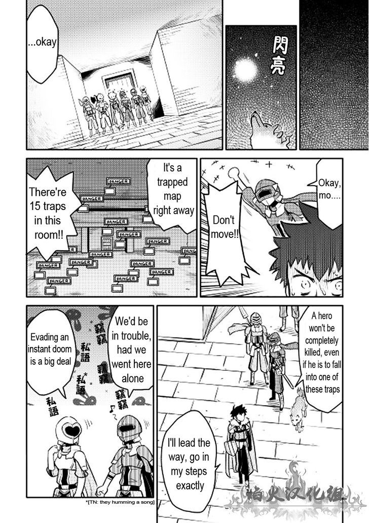 Page 6 of Chapter 13