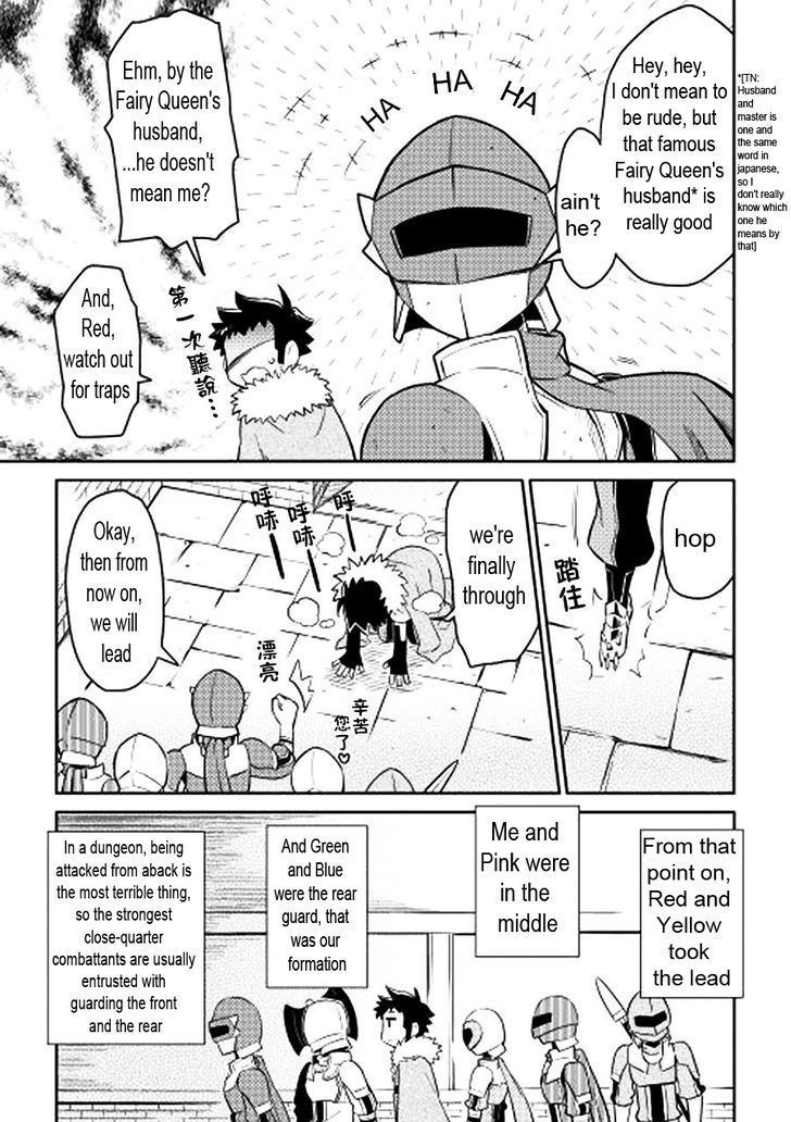 Page 7 of Chapter 13