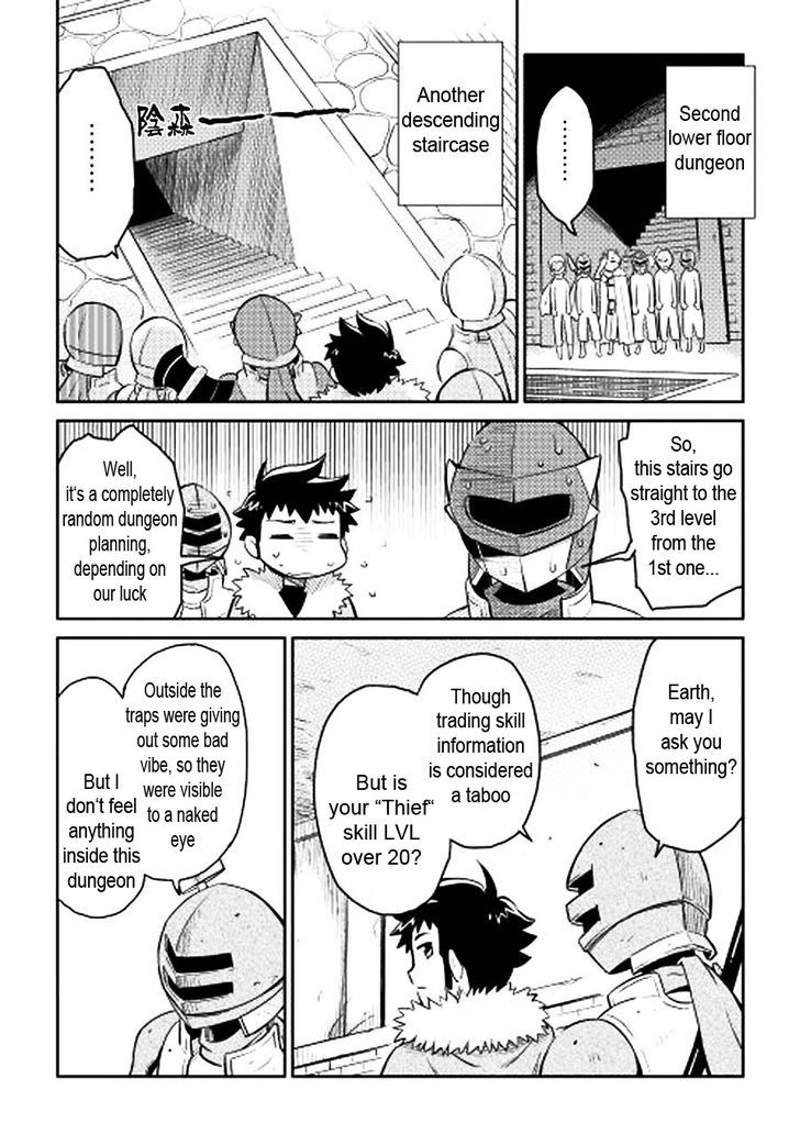 Page 10 of Chapter 13