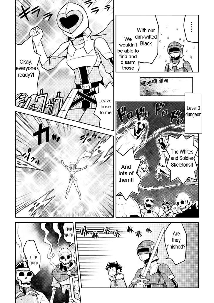 Page 12 of Chapter 13