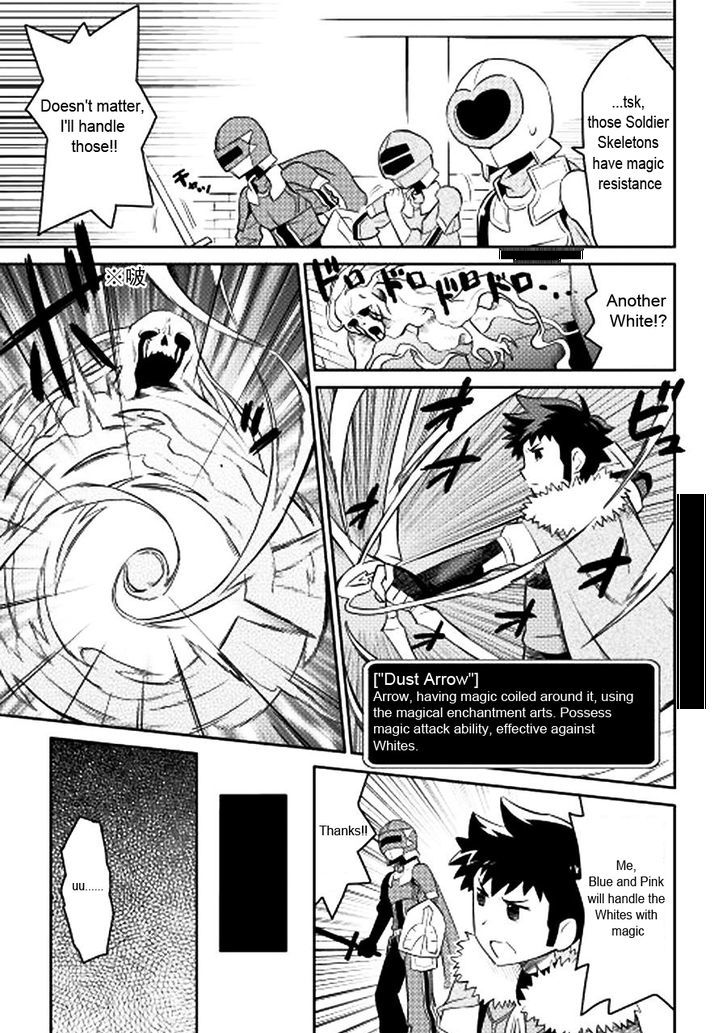 Page 13 of Chapter 13