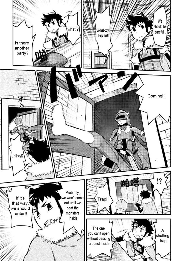 Page 15 of Chapter 13