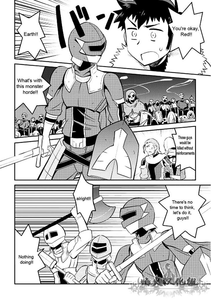 Page 16 of Chapter 13