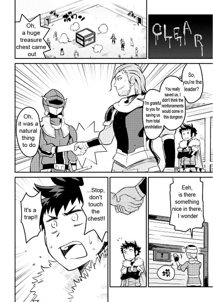 Page 18 of Chapter 13