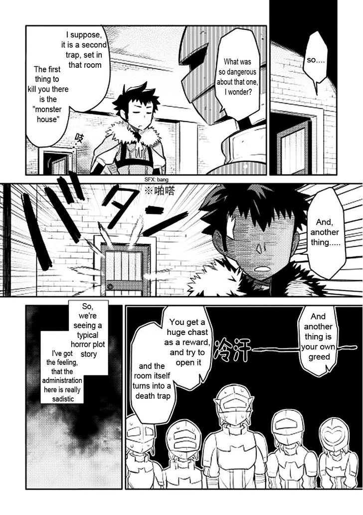 Page 20 of Chapter 13