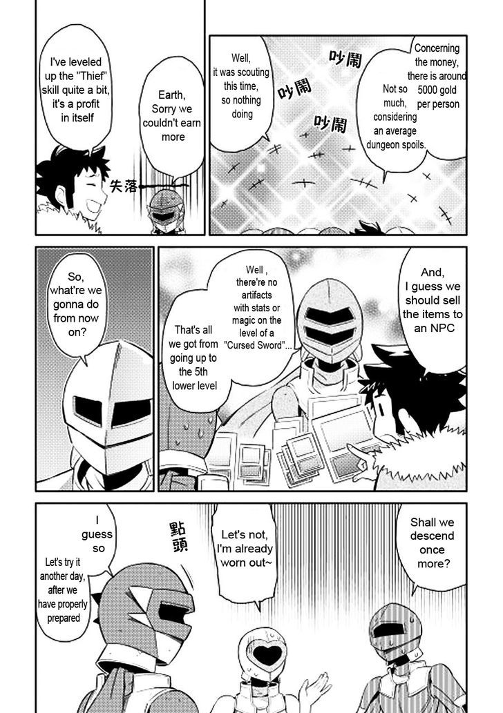 Page 22 of Chapter 13
