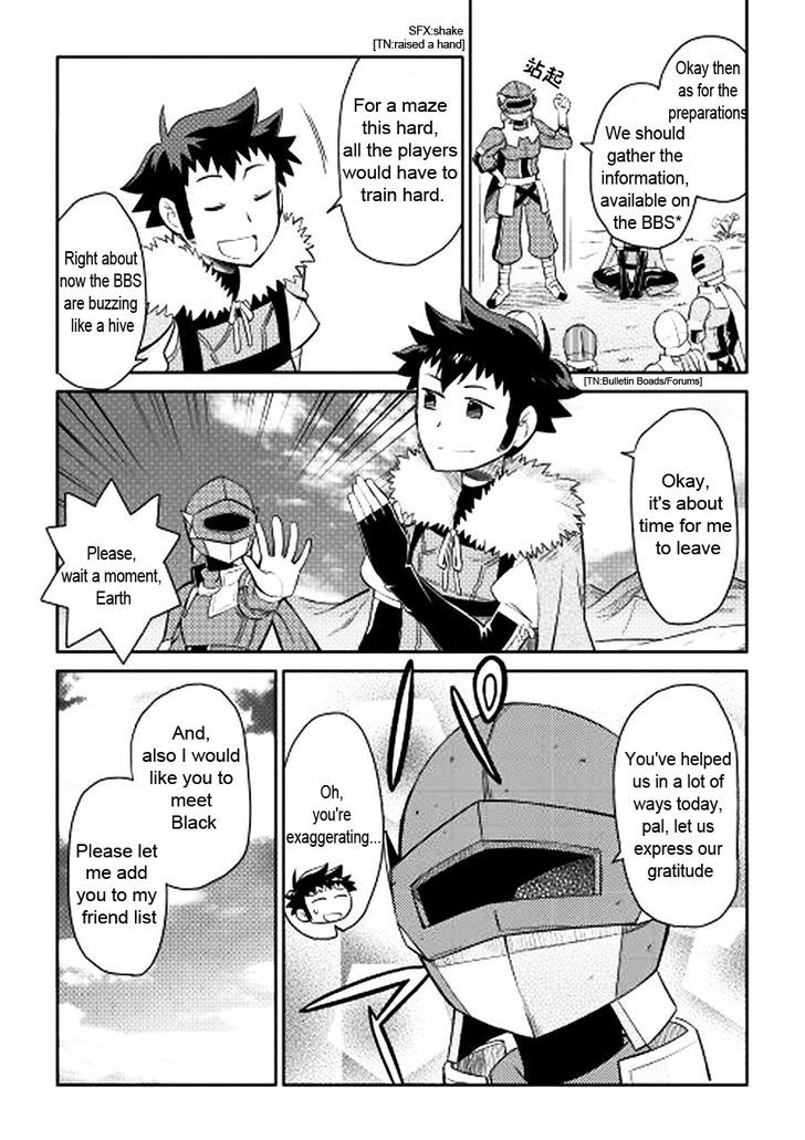 Page 23 of Chapter 13