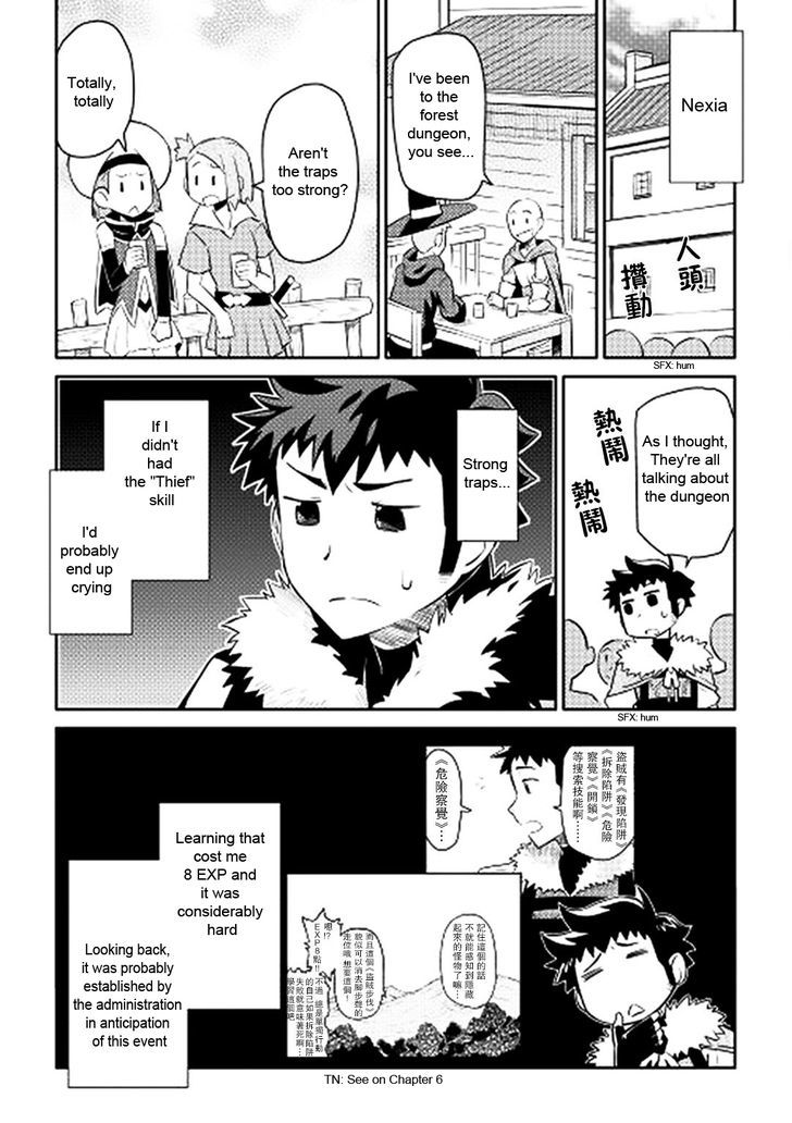 Page 27 of Chapter 13
