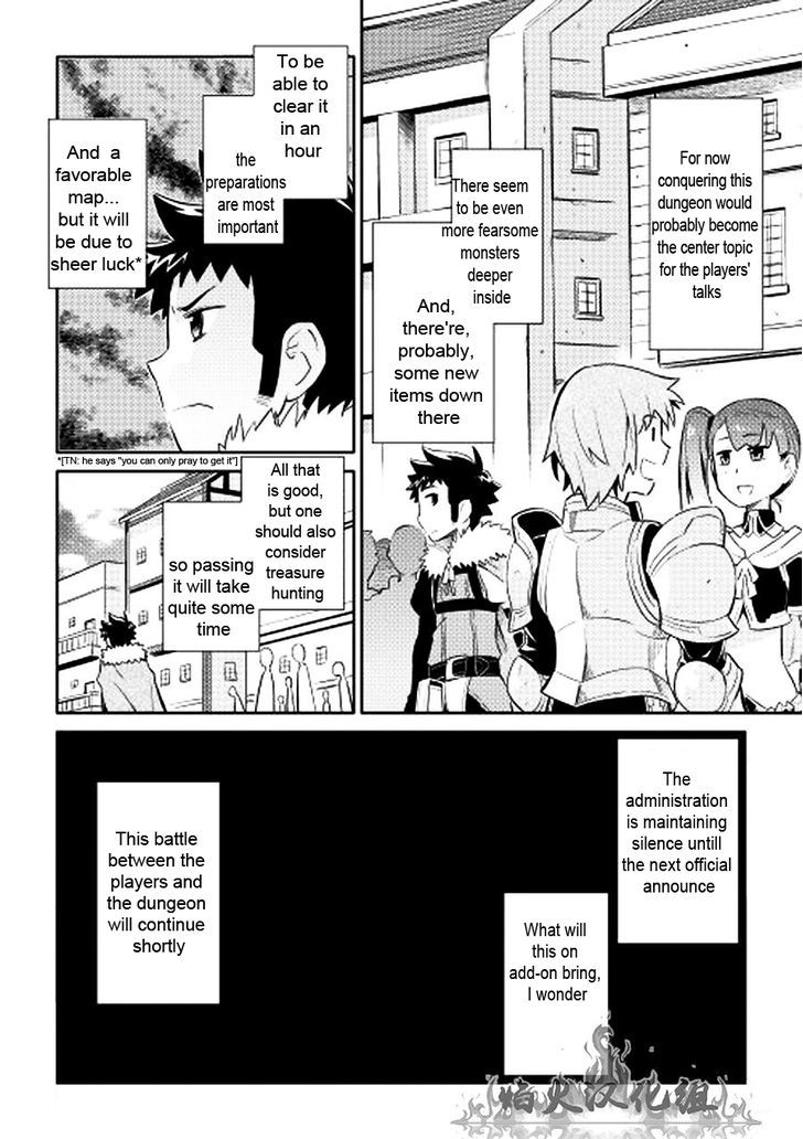 Page 28 of Chapter 13