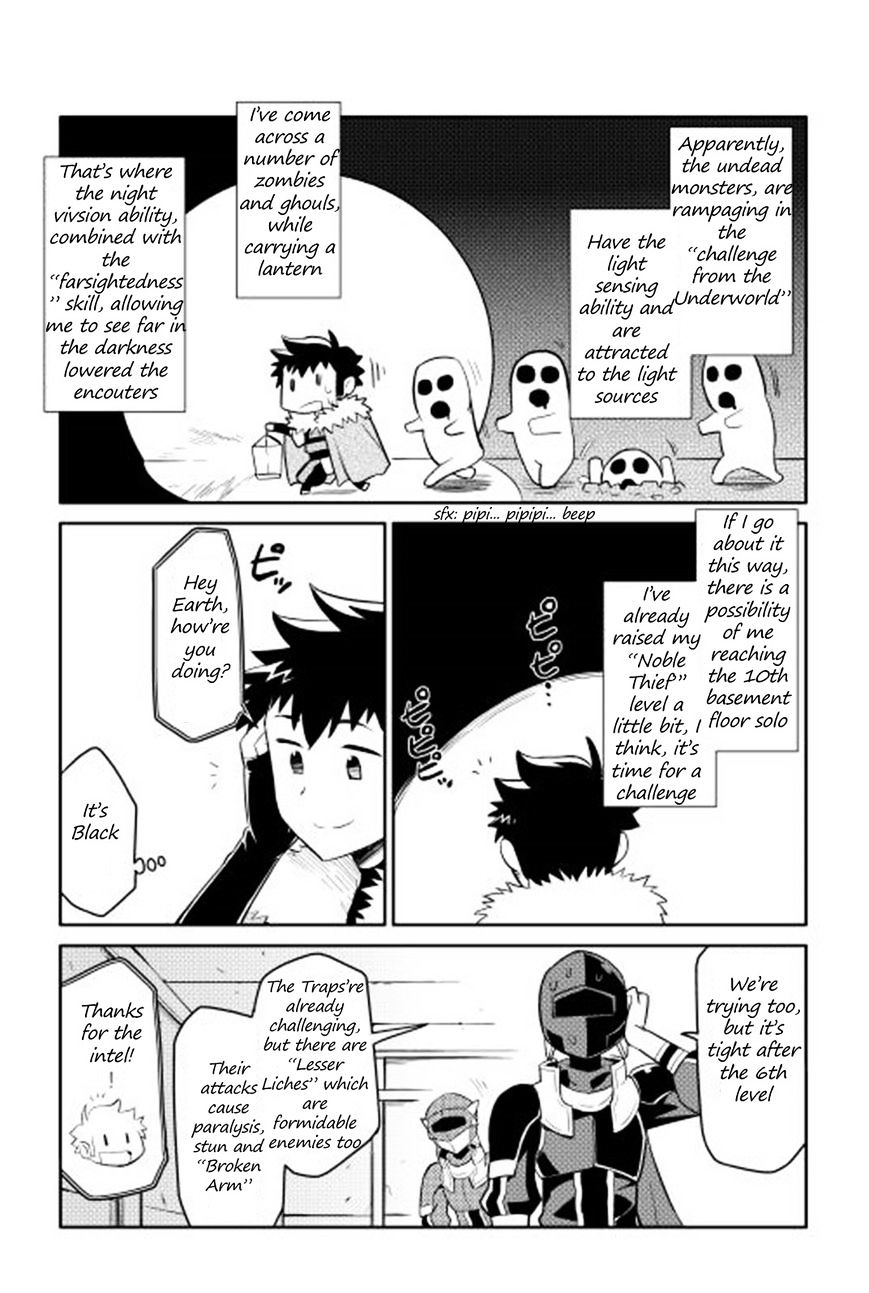 Page 13 of Chapter 14