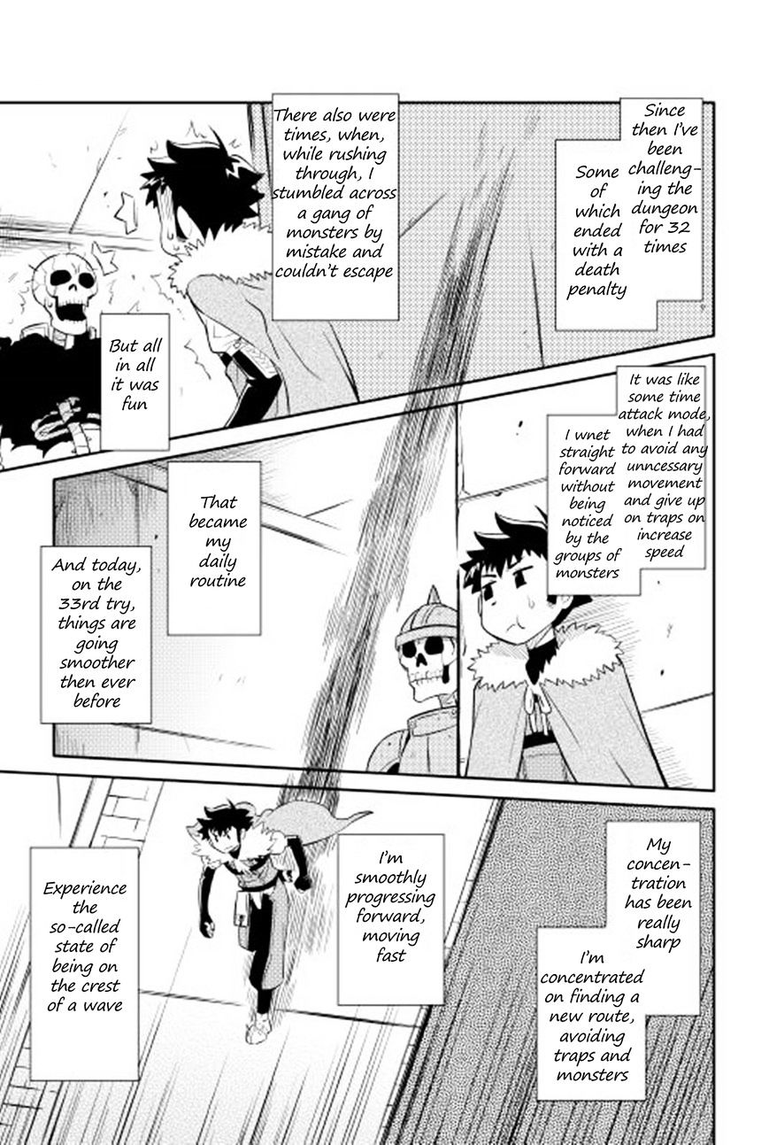 Page 15 of Chapter 14