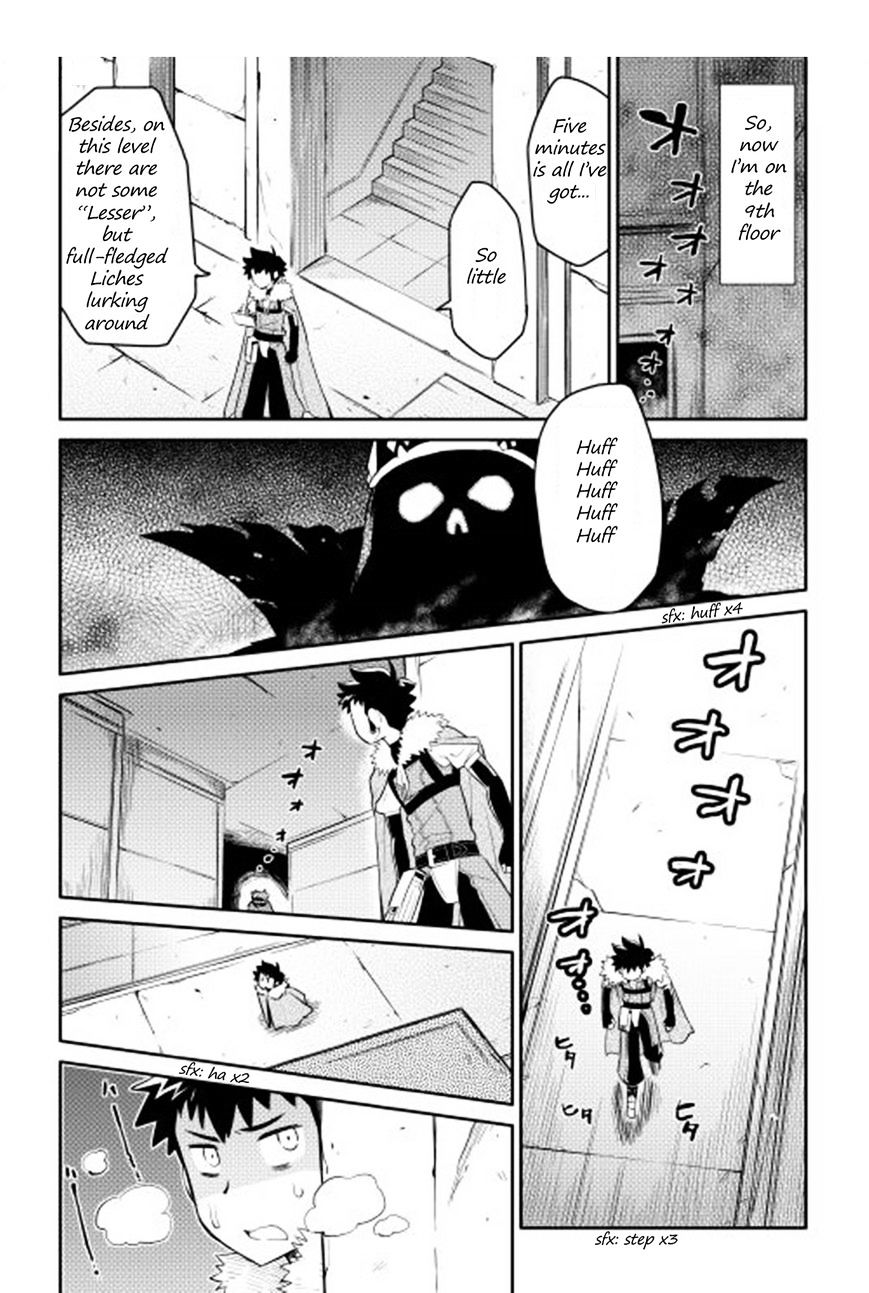 Page 16 of Chapter 14
