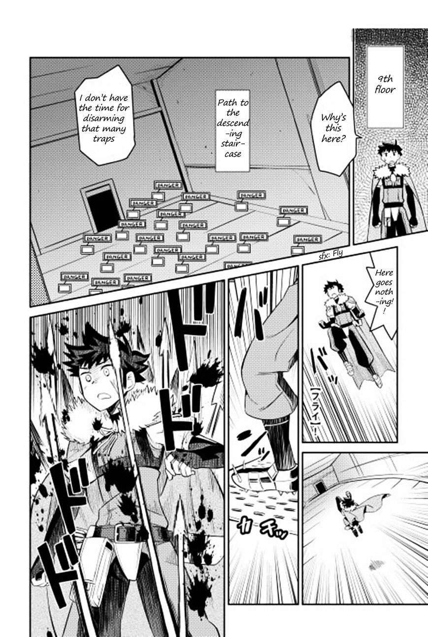 Page 18 of Chapter 14