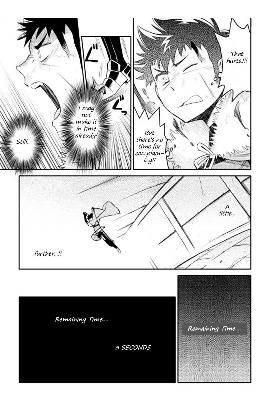Page 19 of Chapter 14