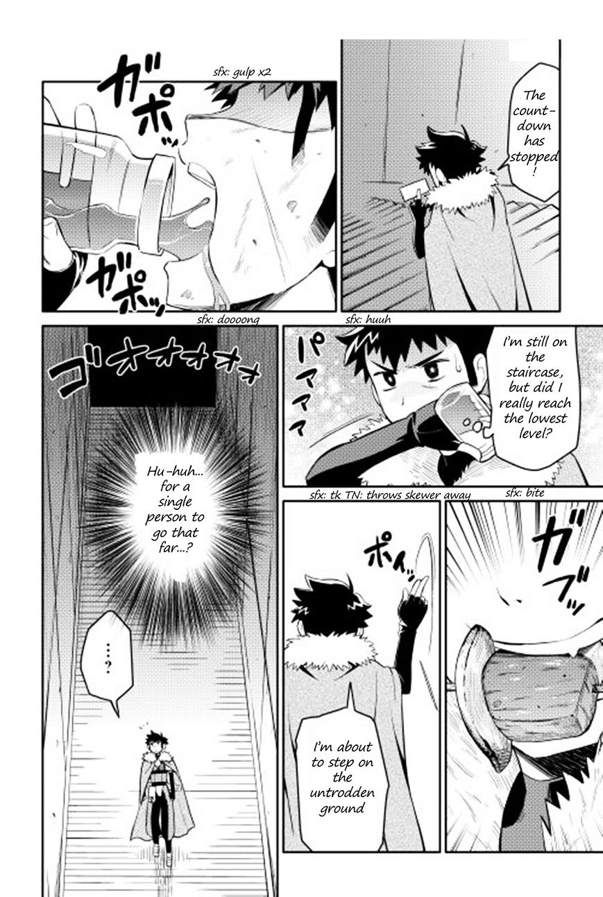 Page 20 of Chapter 14