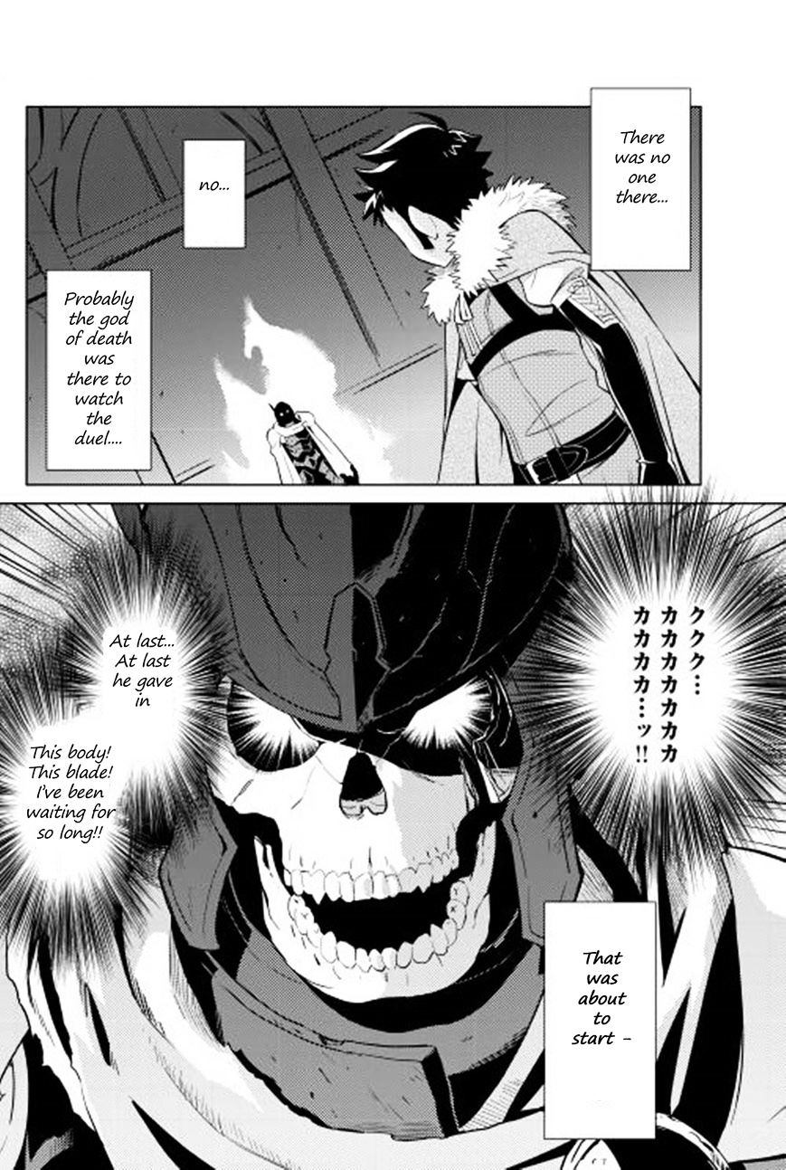 Page 24 of Chapter 14