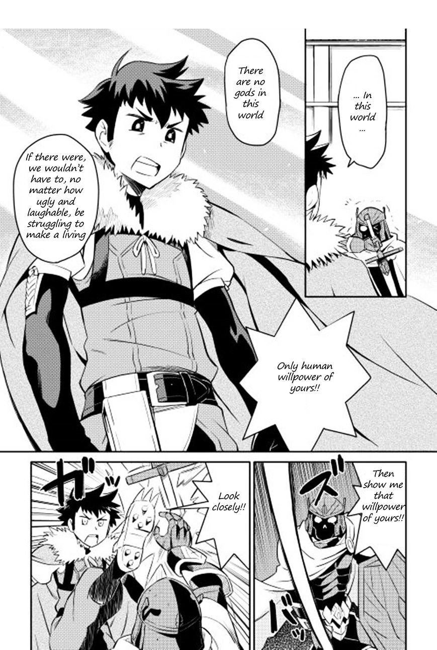 Page 12 of Chapter 15