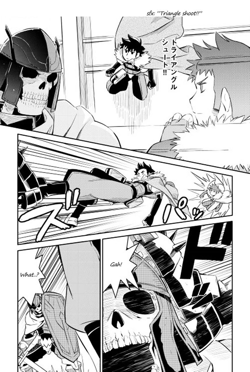 Page 13 of Chapter 15