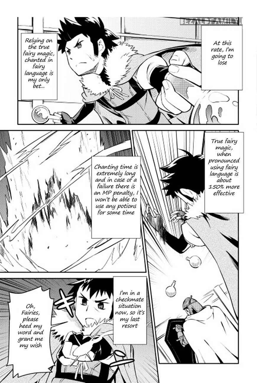Page 14 of Chapter 15