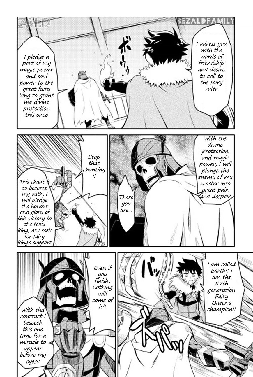 Page 15 of Chapter 15