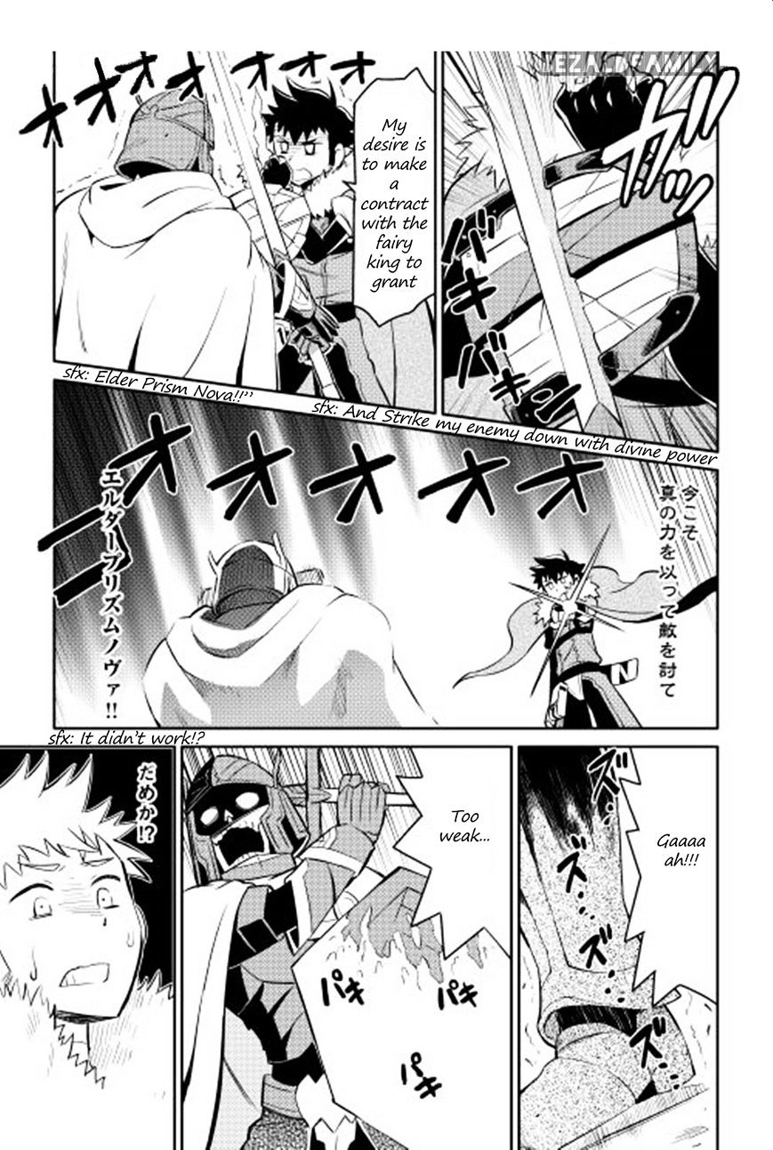 Page 16 of Chapter 15