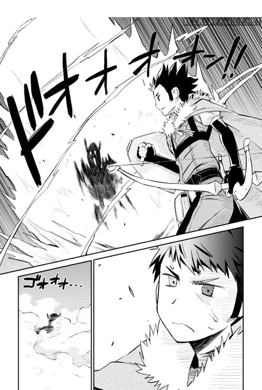 Page 19 of Chapter 15