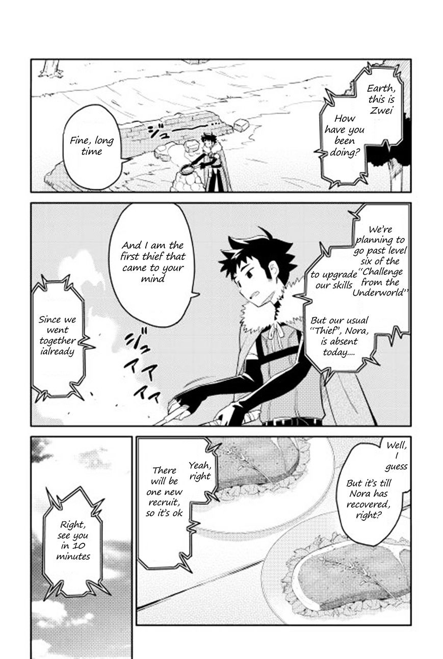 Page 5 of Chapter 16