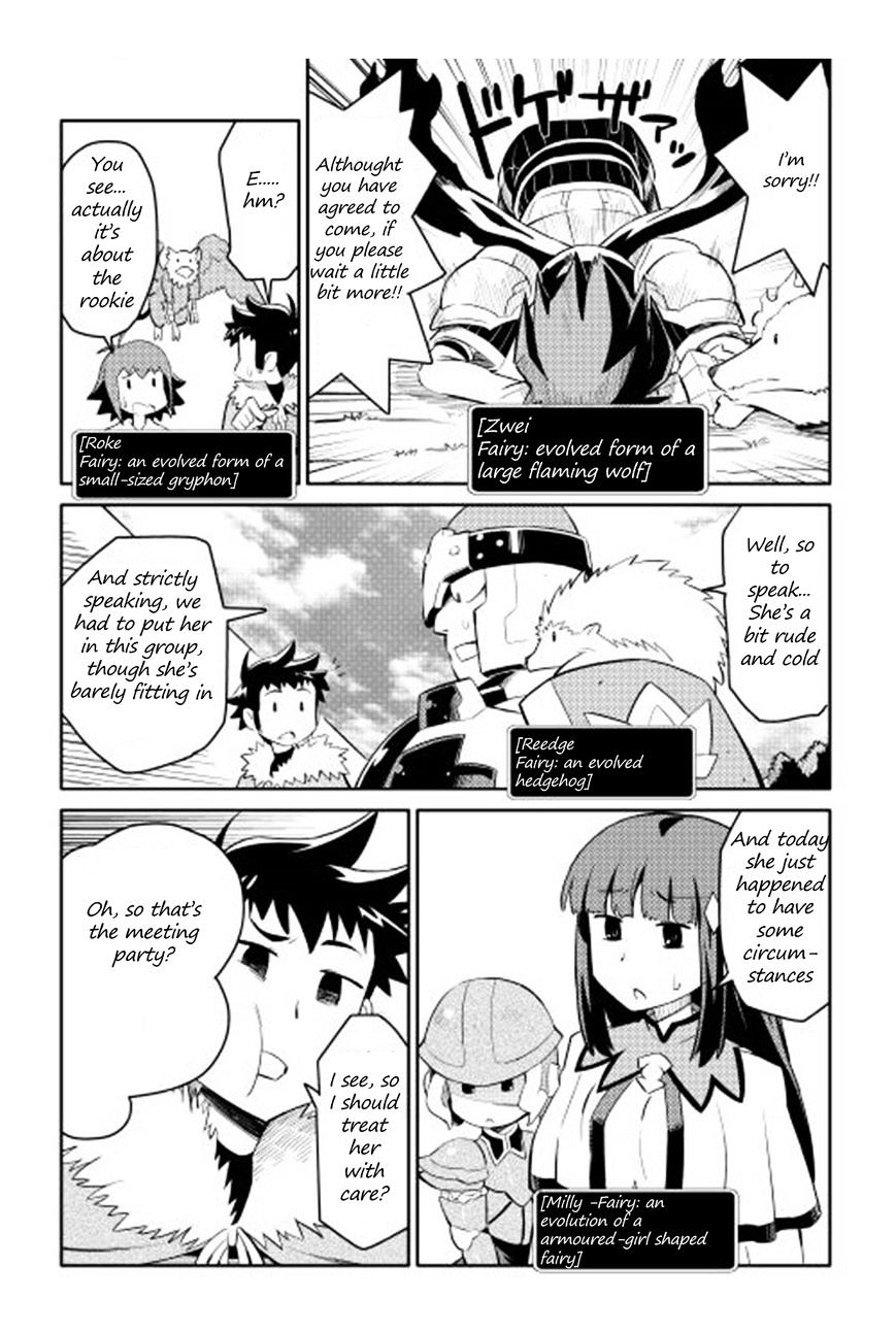 Page 6 of Chapter 16